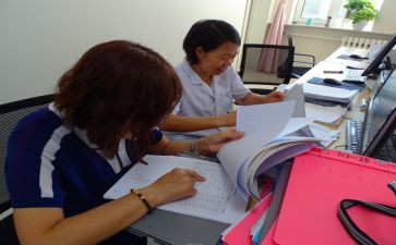 学期计划卫生保健工作计划精选7篇