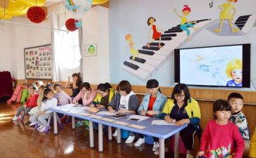 培训幼儿园保教心得体会5篇