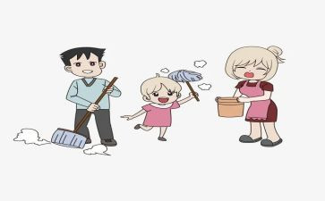 2024保洁工作计划通用5篇