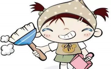 保洁2024工作计划参考7篇