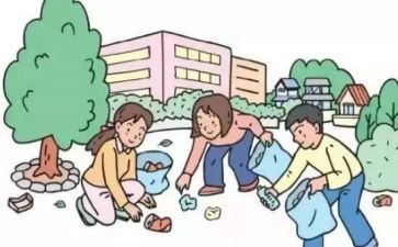 保洁2024工作计划通用8篇