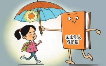 2024年保卫部年度总结5篇