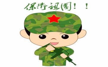 2024年保卫科年终总结5篇