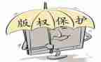 保卫科科长述职报告8篇