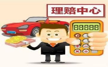 保险销售公司个人工作总结7篇
