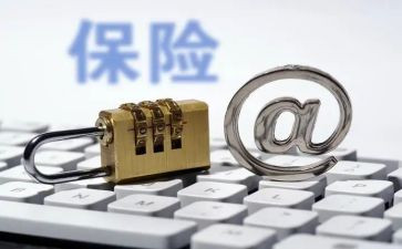 保险业务员周工作总结7篇