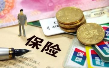 保险业务员周工作总结精选6篇