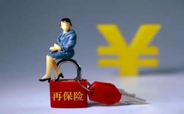 保险业务员周工作总结通用5篇