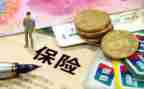 保险业务员周工作总结精选6篇