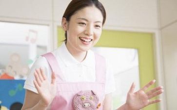 保育段工作报告6篇