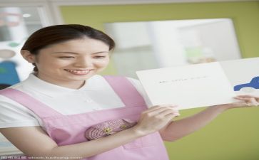 上保育课心得体会优秀6篇