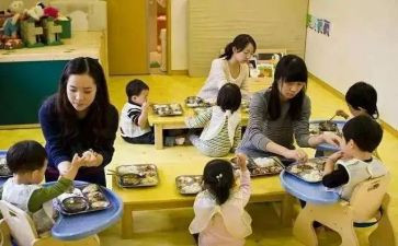 保幼儿园保育员工作计划参考7篇