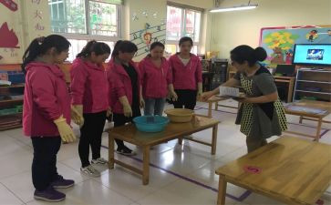 幼儿园保育员的工作心得参考7篇