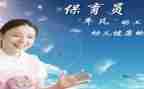 上保育课心得体会最新6篇