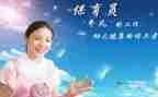 老保育员个人工作总结参考7篇