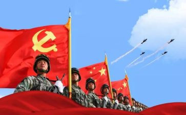 八一建军节的演讲稿7篇