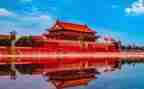 游北京的作文400字5篇
