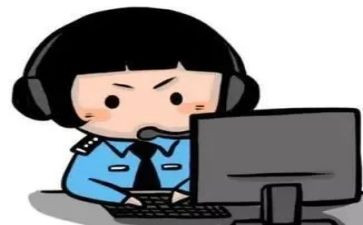 被骗的心得体会200字6篇