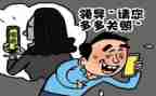 个人被骗申请书范文最新6篇
