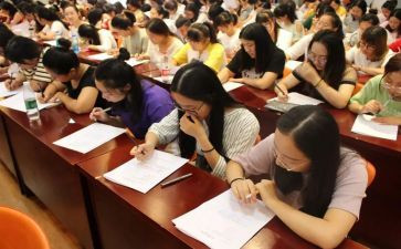 自我鉴定本科500字6篇