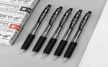 粉笔,作文最新7篇