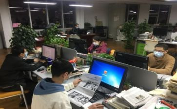 编辑工作计划7篇