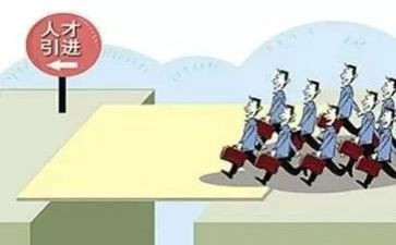 编制工作报告6篇