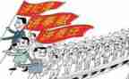 讲政治重规矩作表率心得体会8篇