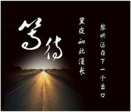 以别等为话题的作文800字8篇