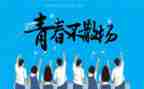 毕设总结心得体会优秀8篇