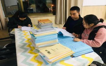 高一生物必修二教案5篇