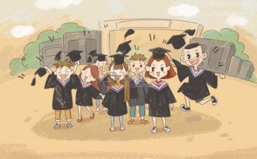 毕业生鉴定表自我鉴定参考8篇