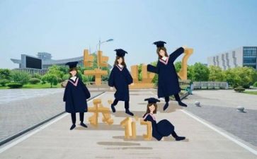 毕业鉴定自我鉴定100字6篇