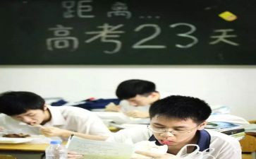 物理培优补差计划工作计划6篇