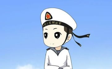 2024年部队班工作总结推荐7篇