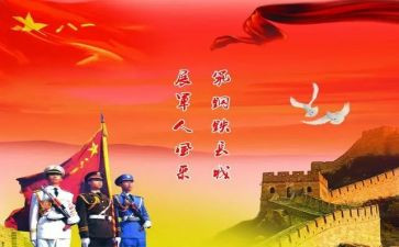 部对年终个人工作总结8篇