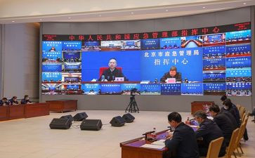 动员部署会讲话稿7篇