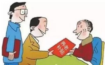 员工申请补贴申请书7篇
