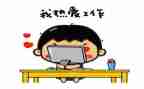 教支部务书记述职报告模板8篇