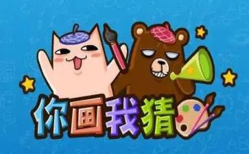 公司元宵猜灯谜活动方案6篇