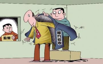 采购工作总结个人总结范文6篇
