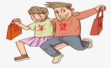 采购转正述职报告范文7篇