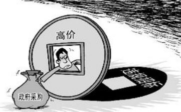 采购个人工作总结2023模板6篇
