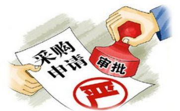 采购述职报告范文7篇