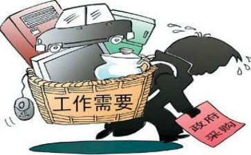 采购计划个人工作总结7篇