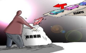 采购员述职报告8篇
