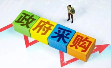 采购的述职报告6篇