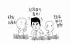 采购科个人工作总结模板6篇