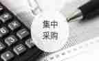 采购员年终工作总结精选5篇