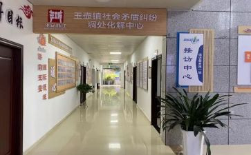 理财经理周工作总结通用6篇